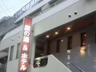 ホテル 炭の湯ホテル 名古屋市